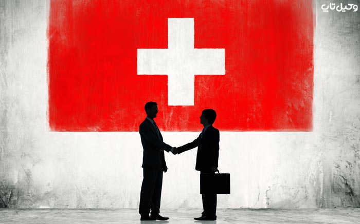 مهمترین مفاد قرارداد جاب آفر سوئیس