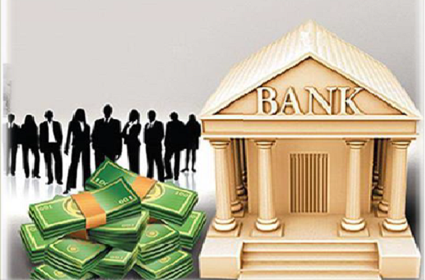 بانکداری و تحلیل مالی